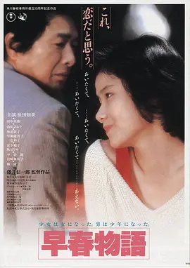 天价宠婚封面
