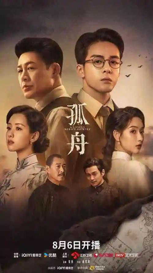 离婚后前夫跪求复合封面